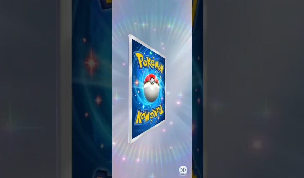 ラクライ色違いゲット♪ポケポケ開封　シャイニングメガ