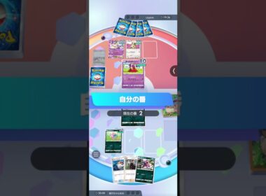 #pokemon #pokepoke #ぽけぽけ ぽけぽけ#ドガース   ドガースデッキ出来ました！