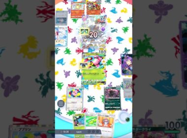 今、メガフシギバナが激アツすぎて最強   #ポケポケ #メガフシギバナ