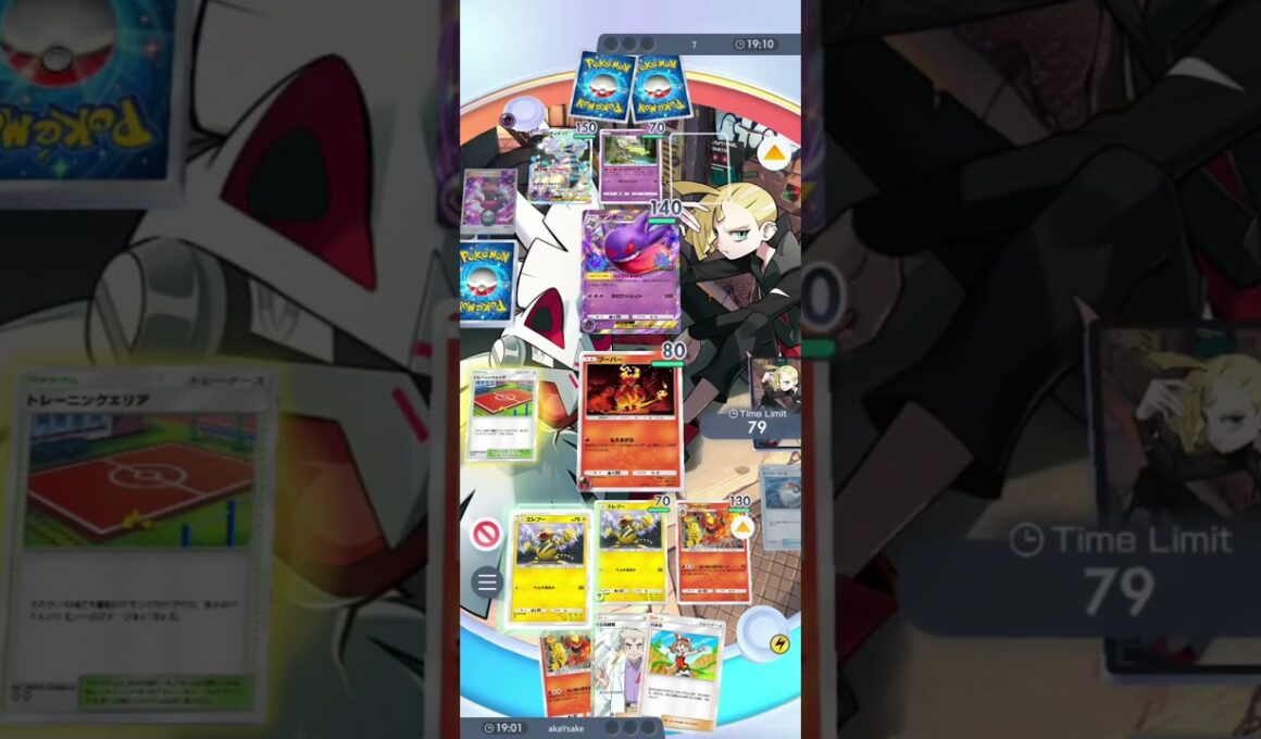 エレキブルとブーバーンの最強コンビ！！！イラストかっこよすぎる　#ポケポケ #ポケポケデッキ紹介