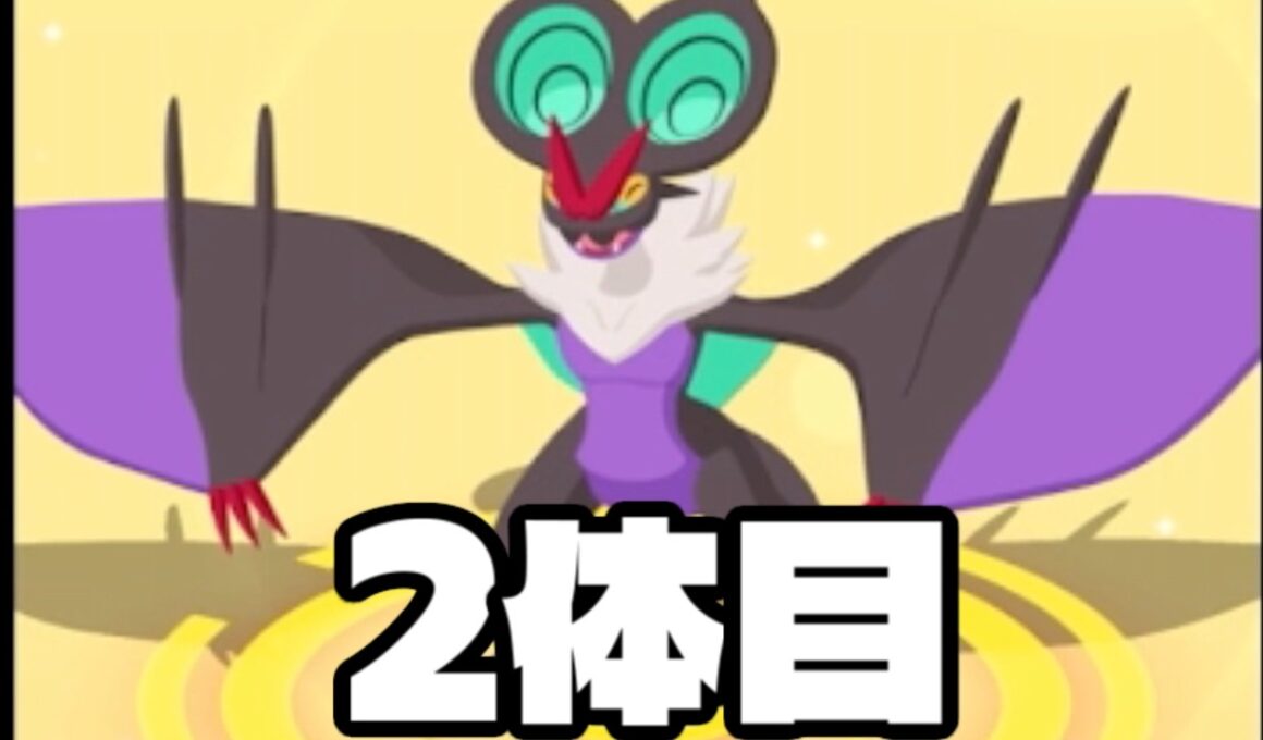 世界最速でオンバーン2体目を爆誕させる男。【ポケモンスリープ】