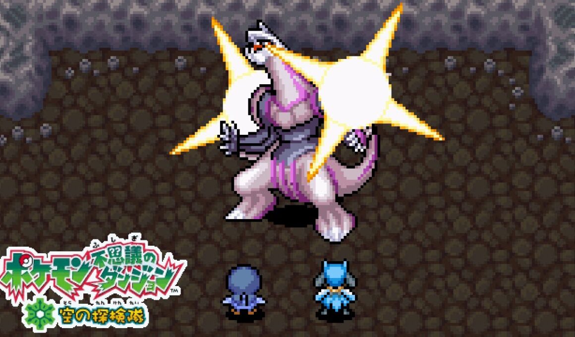 「パルキア襲来！▼」 ／ ポケダン空の探検隊 #55