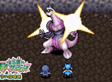 「パルキア襲来！▼」 ／ ポケダン空の探検隊 #55