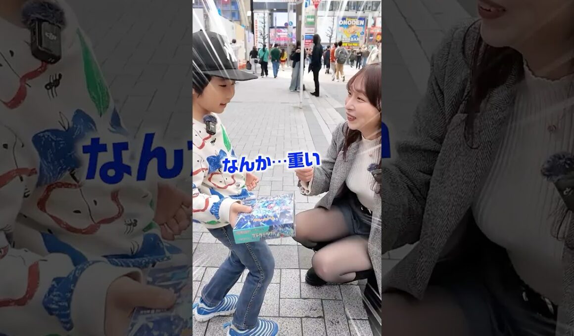 この重みは…BOX！？ヒゲのあるピカチュウが当たるとどうなる？　#BOX無料回収 #オリパ #ポケカ #ポケモンカード #clove #ポケカ開封 #pokemon