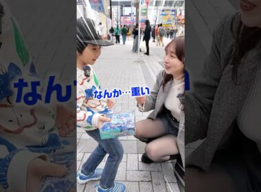 この重みは…BOX！？ヒゲのあるピカチュウが当たるとどうなる？　#BOX無料回収 #オリパ #ポケカ #ポケモンカード #clove #ポケカ開封 #pokemon