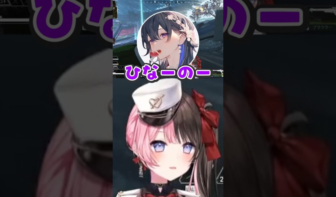 橘ひなのにフーディンをおねだりする一ノ瀬うるは【橘ひなの/一ノ瀬うるは/八雲べに/ぶいすぽ/切り抜き】