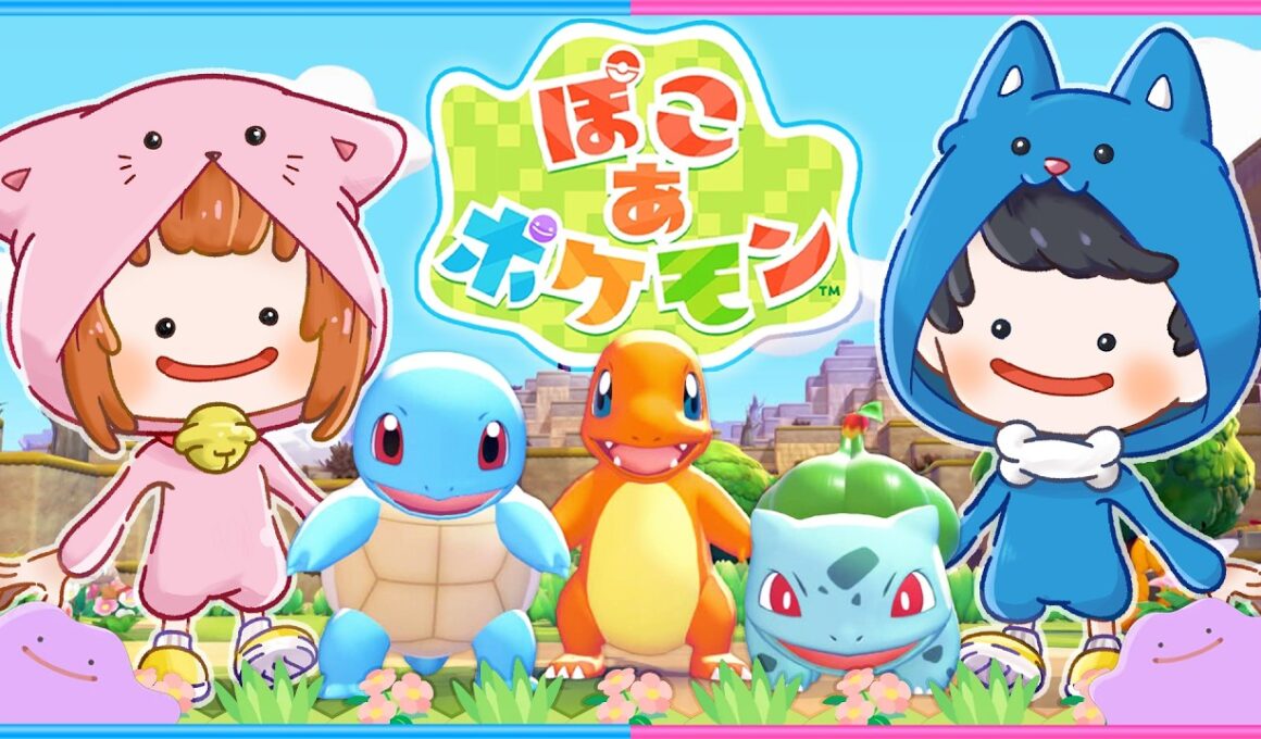 ポケモンの世界でちろぴのメタモン生活！【 ぽこ あ ポケモン 】