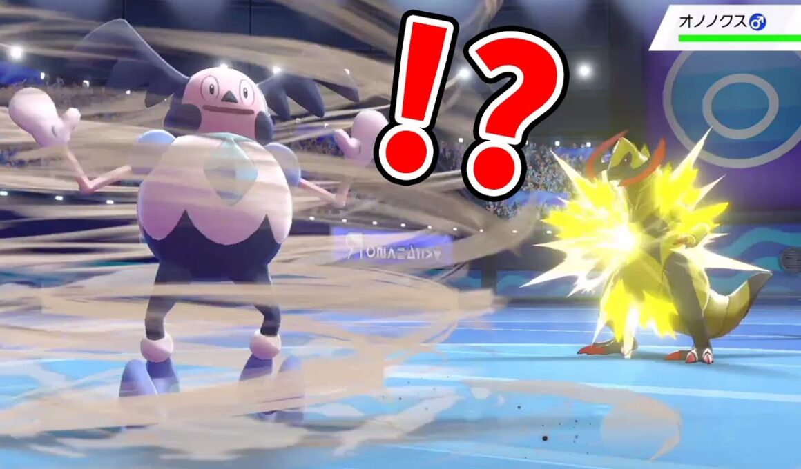 "浅田真央型"バリヤードの異常な対面性能で相手をボコボコにします【ポケモン剣盾】