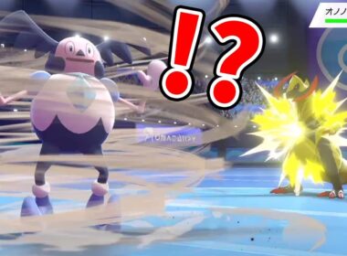 "浅田真央型"バリヤードの異常な対面性能で相手をボコボコにします【ポケモン剣盾】