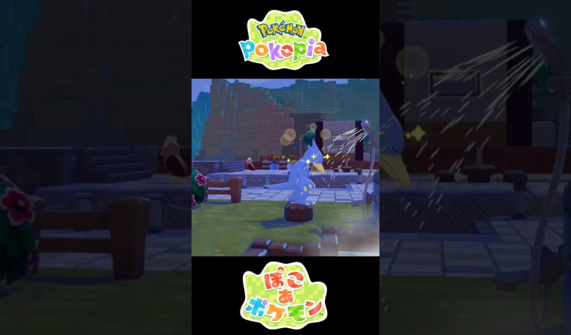 ゴルダック、夜のお風呂を満喫 #pokopia #ぽこあポケモン