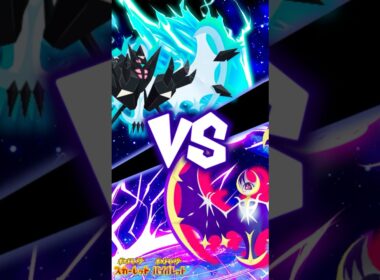 【ポケモンSV】月食ネクロズマVSルナアーラ！奇しくも同じ構え！ #ポケモンsv #nintendoswitch #ゼロの秘宝  #藍の円盤