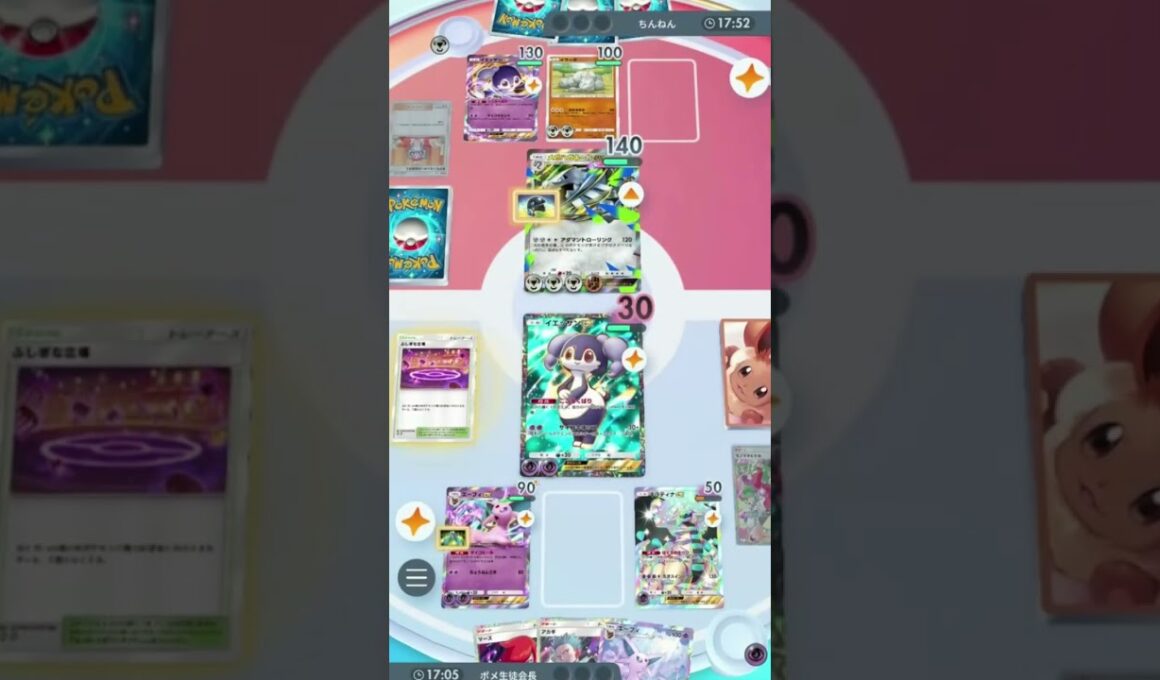 【ポケポケ】超回復で新環境無敵になったエーフィexがこちらです