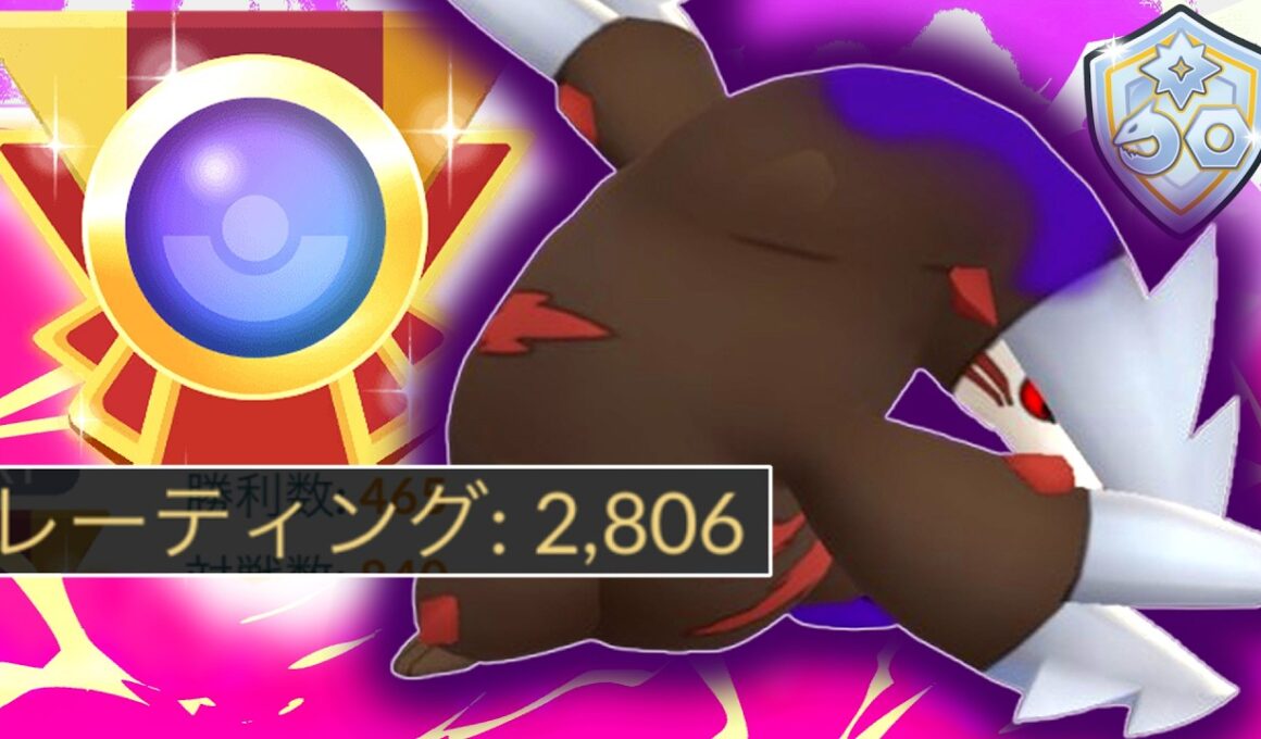 マッドショット強化で『ドリュウズ』がファンタジーカップを破壊し世界ランク入り余裕すぎな件wwwww【スーパーリーグ】【ポケモンGO】