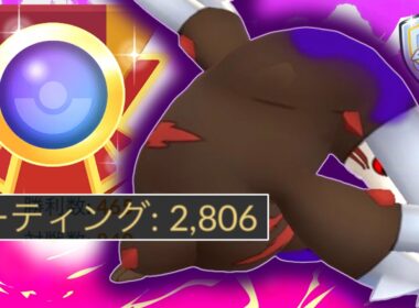 マッドショット強化で『ドリュウズ』がファンタジーカップを破壊し世界ランク入り余裕すぎな件wwwww【スーパーリーグ】【ポケモンGO】