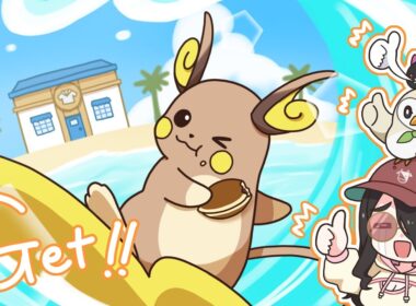 【ポケモンサンムーン】モクローとピチューを強くする！レベルを上げんとやばいらしい！ #伊東ライフ