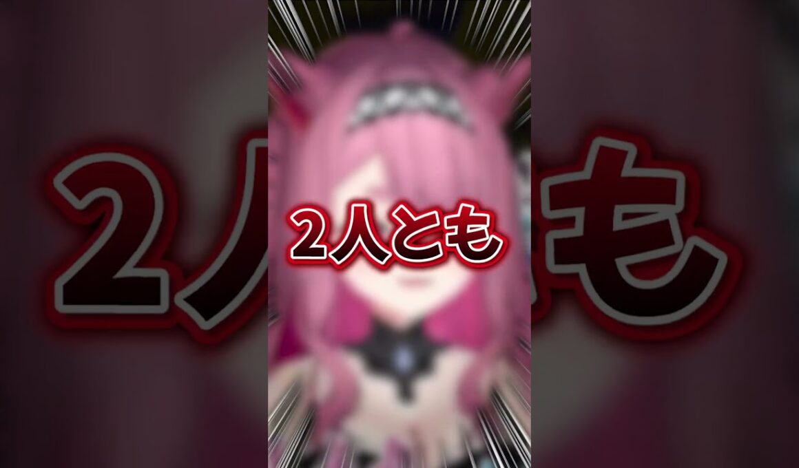 ポケモン言えるかな!? メノクラゲ増量ver. #個人勢vtuber #Vtuberショート #vtuber切り抜き #ゲーム実況 #ぽこあポケモン #ぽこポケ