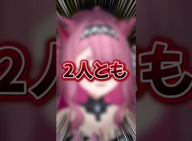 ポケモン言えるかな!? メノクラゲ増量ver. #個人勢vtuber #Vtuberショート #vtuber切り抜き #ゲーム実況 #ぽこあポケモン #ぽこポケ