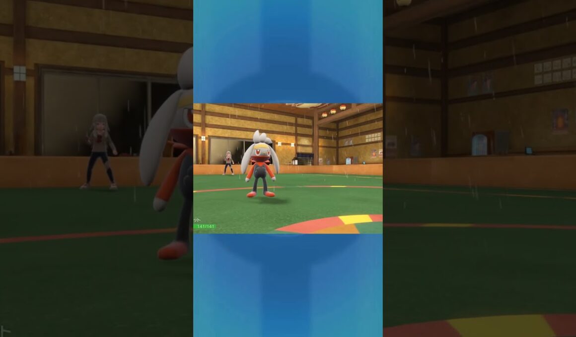 【ラビフット】いったれ!!【ポケモンSV】#ポケモン　#shorts #ラビフット　#short #ポケモンsv