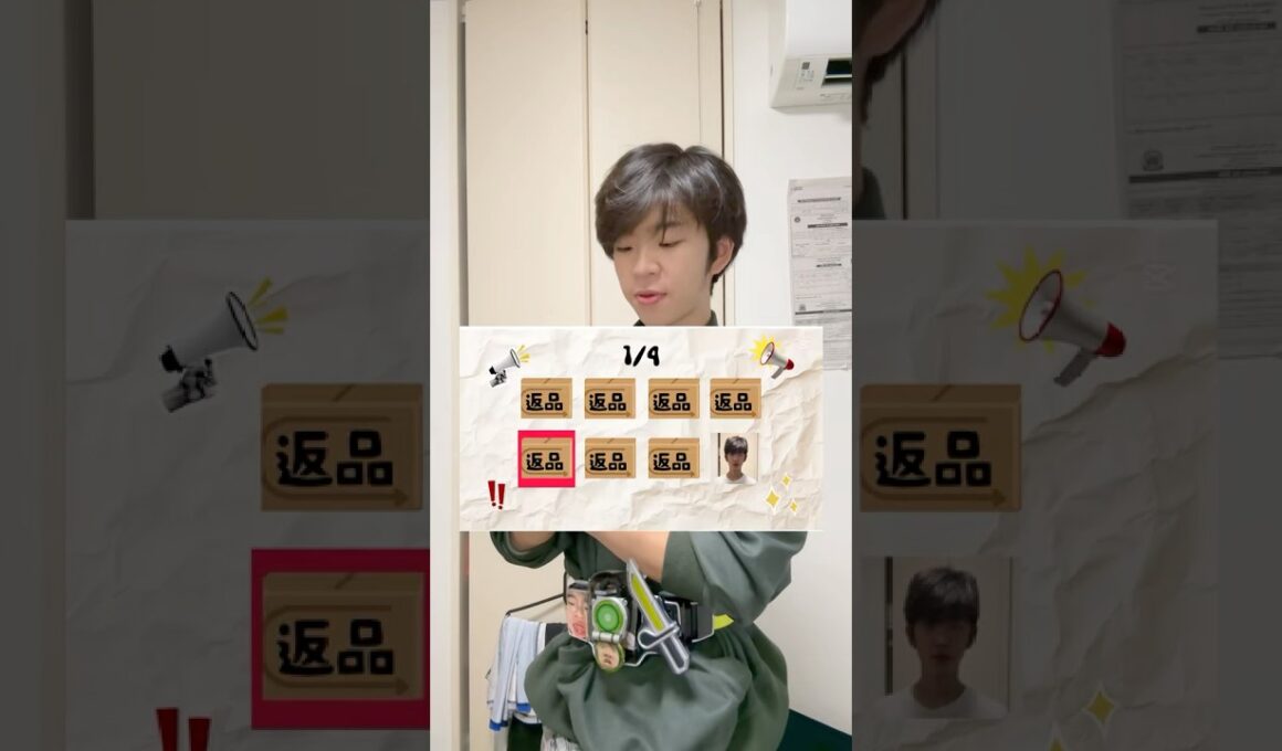 海外で流行ってるビートチャレンジやってみた