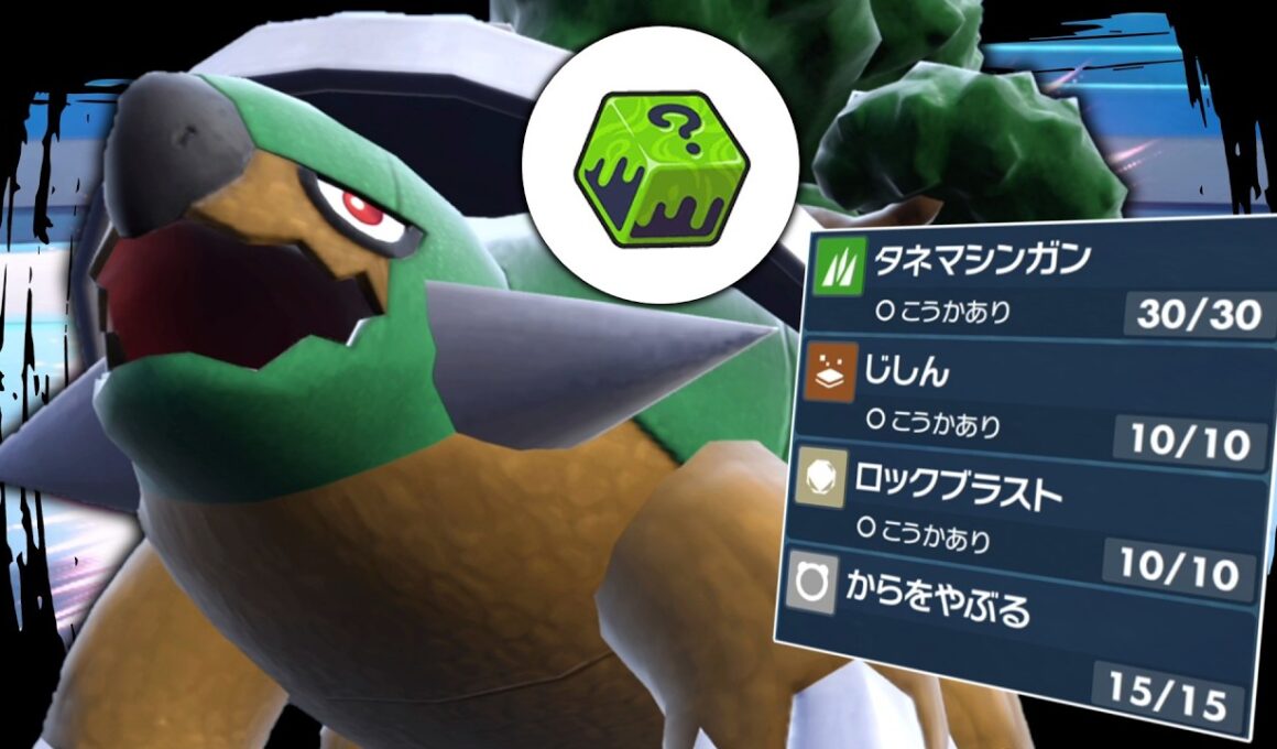 インフレしてるから気付かないけど「ドダイトス」って実は強いんじゃないの？【ゆっくり実況】【ポケモンSV】