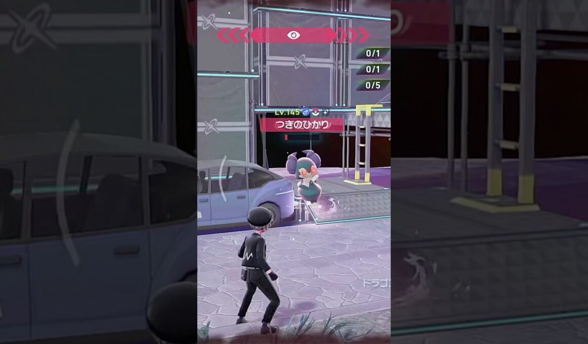 【ポケモンZA】オヤブン色違いイエッサン（♂）、ゲット！