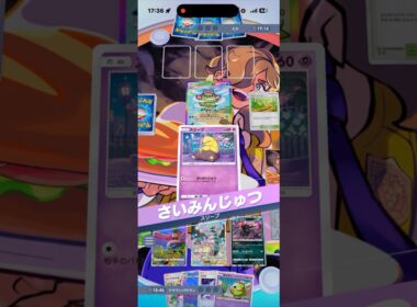 ダークライ✖️スリープ✖️ネイティオがキモすぎる件‼︎#shorts #ポケモン #ポケモンカード #pokemon #pokemontcg #ptcgp