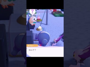 モクローとオンバットの特殊会話かわいすぎ問題 #ポケモン #ぽこあポケモン