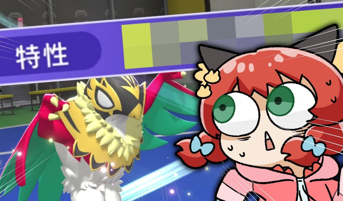 【爆速】ポケモンチャンピオンズで“推し”に最短ルートで会いに行ってみた！！！【ゆっくり実況/メガルチャブル】