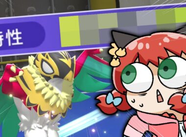 【爆速】ポケモンチャンピオンズで“推し”に最短ルートで会いに行ってみた！！！【ゆっくり実況/メガルチャブル】