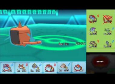 【ポケモンORAS】ひっそりシングルレート実況 53【水ロトム】