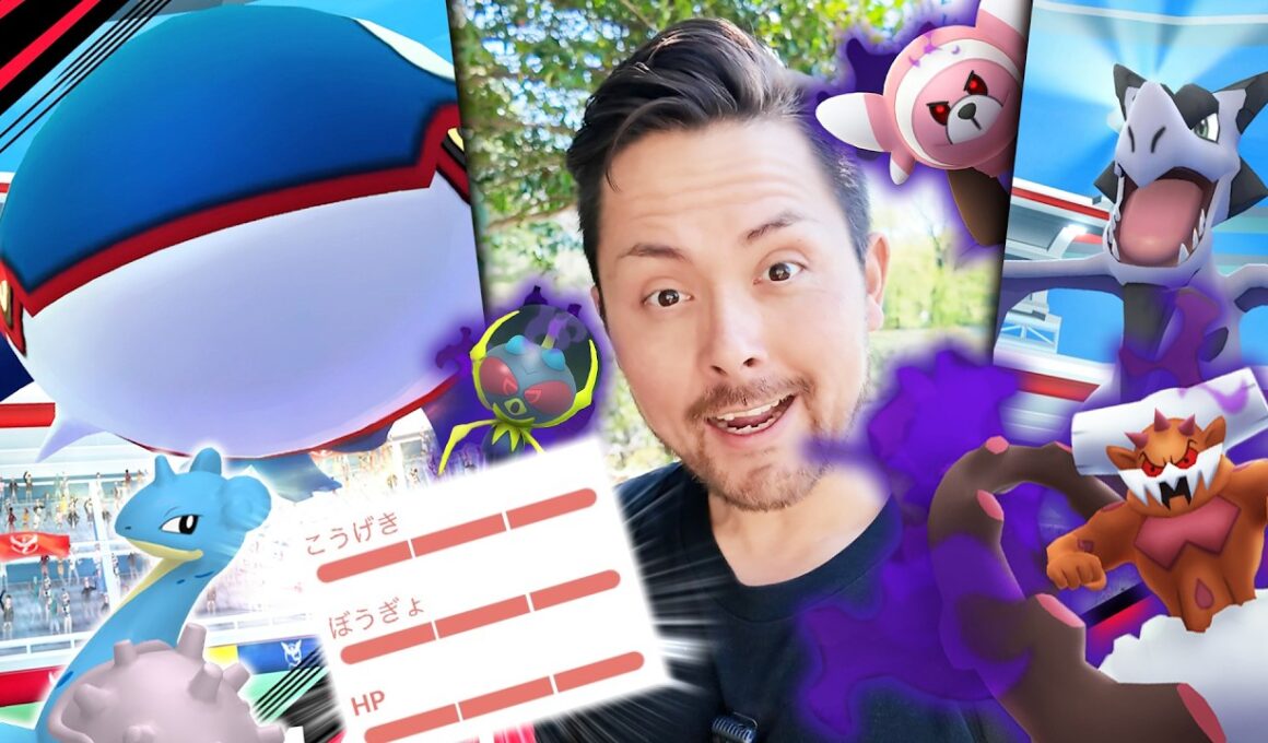 100だ！100だ！！100だあああ！！！カイオーガ復刻！メガプテラ復刻！！シャドウ追い込み始まりました！？【ポケモンGO】