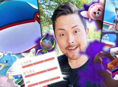 100だ！100だ！！100だあああ！！！カイオーガ復刻！メガプテラ復刻！！シャドウ追い込み始まりました！？【ポケモンGO】