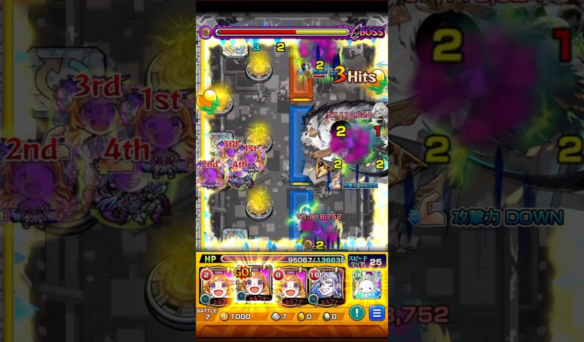 星墓EXインゼムニア　パンドラ編成でクエストコンセプト完全崩壊！！ #モンスターストライク #モンスト #破界の星墓