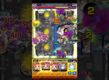 星墓EXインゼムニア　パンドラ編成でクエストコンセプト完全崩壊！！ #モンスターストライク #モンスト #破界の星墓