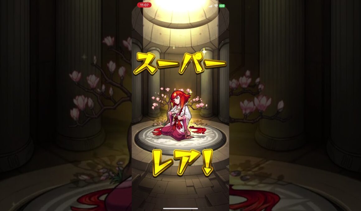 フェイバリットガチャ2日目 #モンスト #モンスターストライク