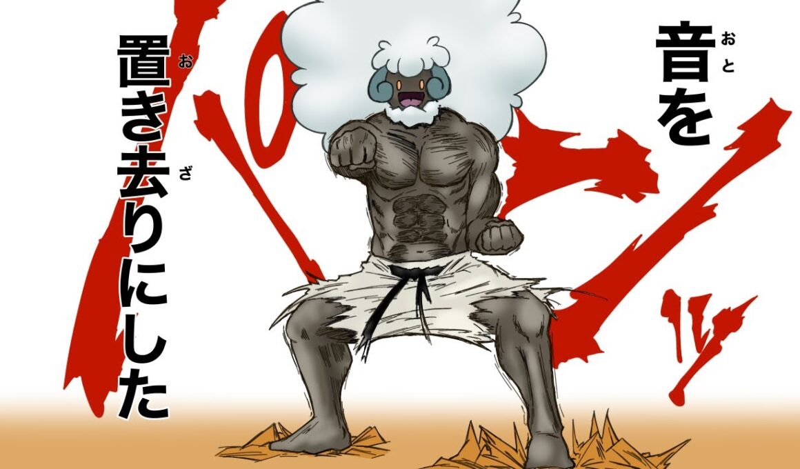 【ポケモンチャンピオンズ】初期環境にタイプ相性を教えてあげるエルフーンさん