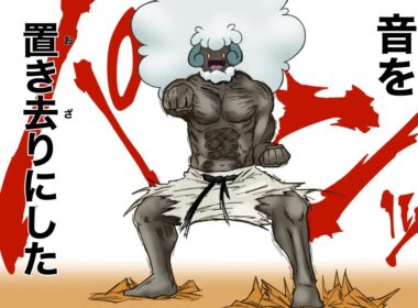 【ポケモンチャンピオンズ】初期環境にタイプ相性を教えてあげるエルフーンさん