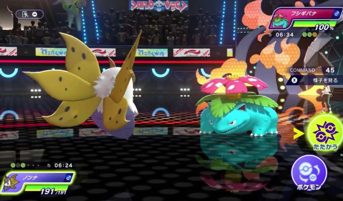 両受けで積みまくる『ウルガモス』【ポケモンチャンピオンズ】