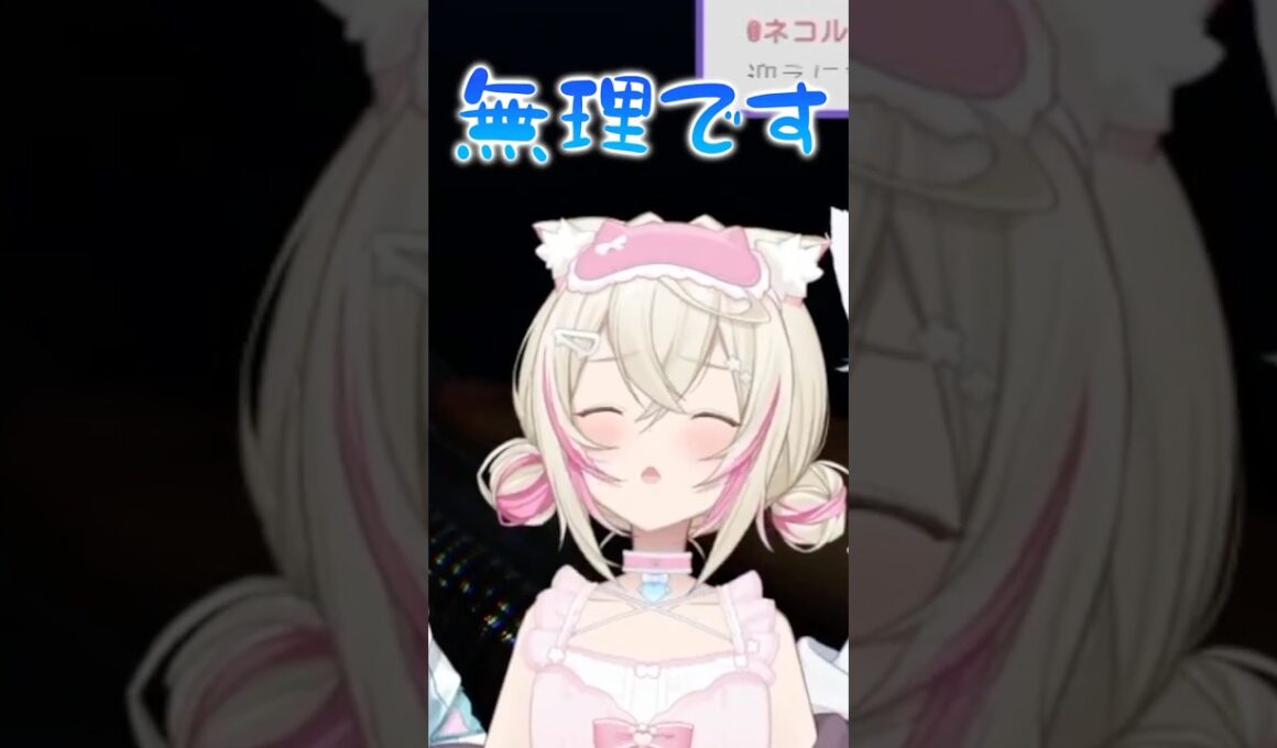 迷子になって不安になるモコちゃん🐾🩷 【 PHASMOPHOBIA 夏色まつり🏮 白上フブキ🌽 響咲リオナ🎤 👑 モココ・アビスガード 】 #lilFWMC