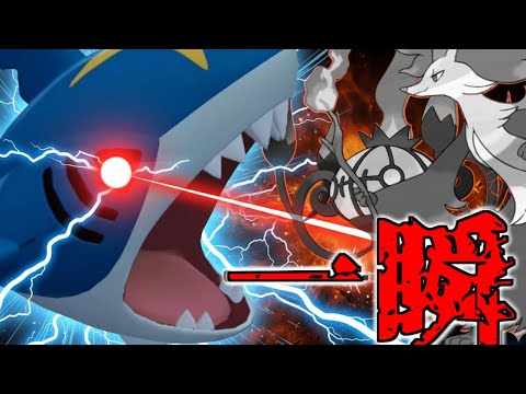 【ポケモンZA】サメハダーの"超速"奇襲で、反撃を許さず環境の炎をワンパンする【ランクバトル】#4