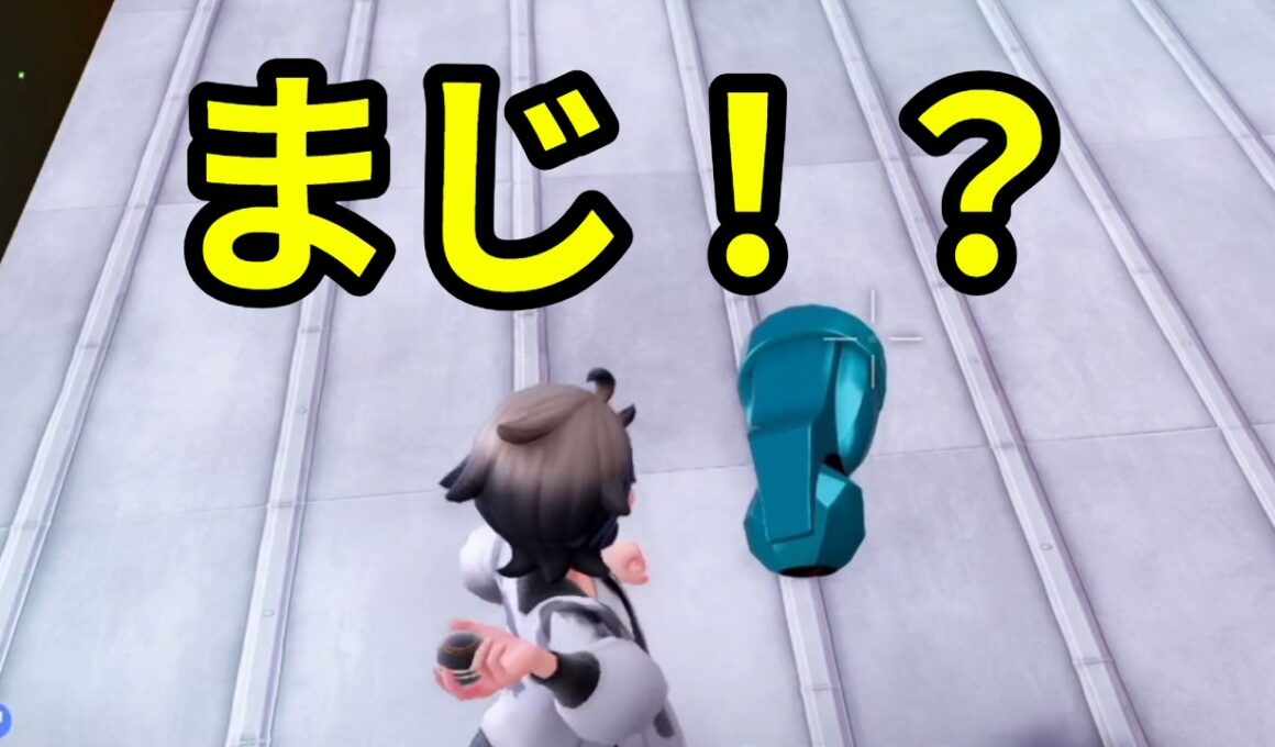 【性格厳選】爆速で厳選されたｗダンバルとココドラ【ポケモン】#kyo実況