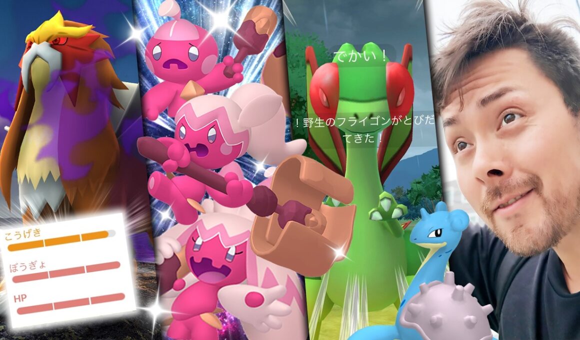 カヌチャン準備OK？色100リベンジ！？シャドウエンテイ！色違いSラプラスは？【ポケモンGO】