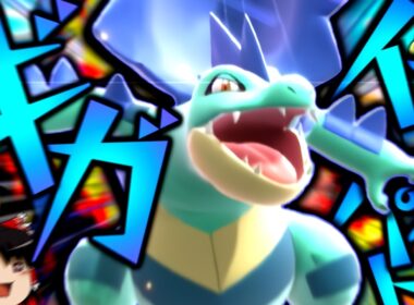 【ポケモンチャンピオンズ】誰も知らない粉砕論理 ～メガオーダイル～ 【ゆっくり実況】