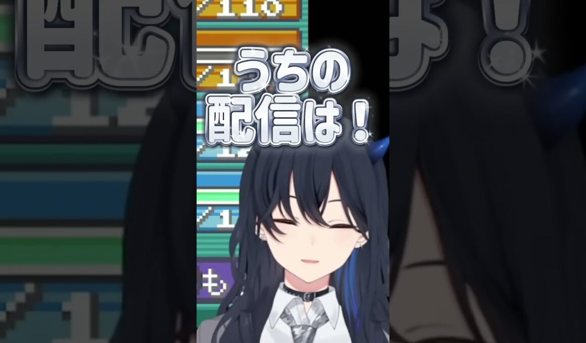 ルージュラに翻弄されてキレる一ノ瀬うるはw【ぶいすぽ/切り抜き/一ノ瀬うるは】