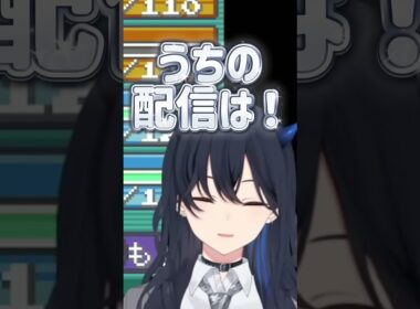 ルージュラに翻弄されてキレる一ノ瀬うるはw【ぶいすぽ/切り抜き/一ノ瀬うるは】