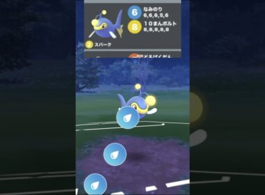 【今更聞けない】ランターンの技回転について『スパーク•波乗り•10まんボルト』使用率一位を対策しようの会【ゆっくり解説】ポケモンGO【スーパーリーグ】