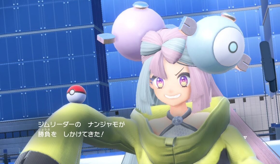 【ポケモンチャンピオンズ】メガエアームド開拓 2068～【Pokémon Champions】