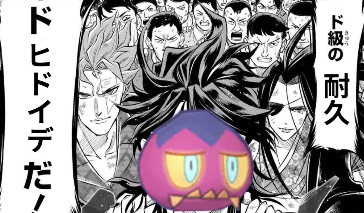 今作も最強だったドヒドイデ【ポケモンチャンピオンズ】