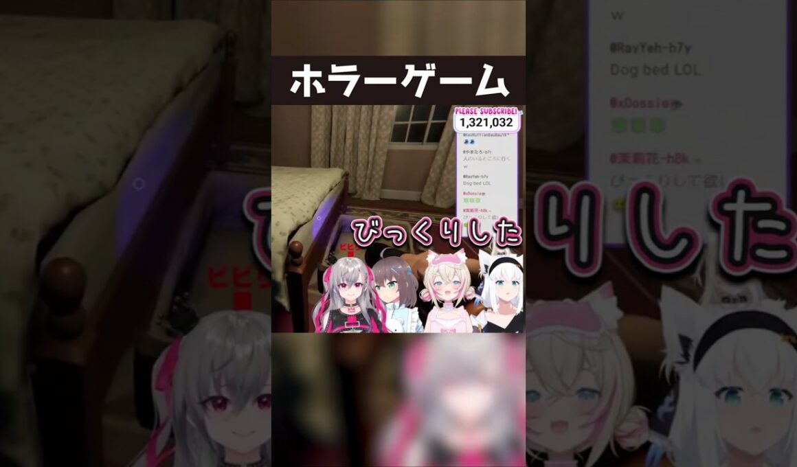 【ホラゲ】犬用の骨オモチャにビビるモココ【/ホロライブ切り抜き】#ホロライブ #モココ