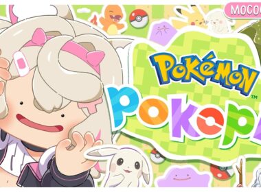 【POKEMON POKOPIA】first time trying out a comfy pokémon life 🐾 【MOCOCO SOLO｜ぽこ あ ポケモン】